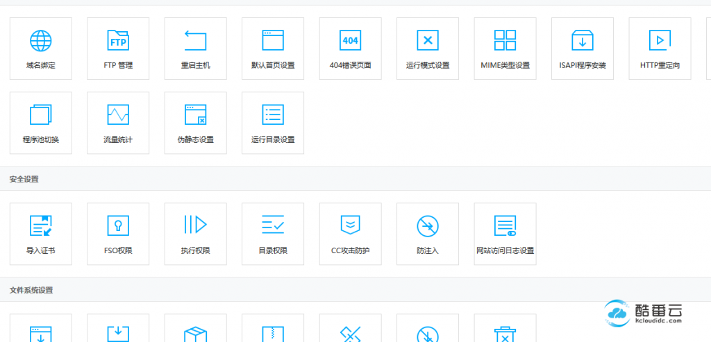 BT宝塔面板虚拟主机可以安装吗?