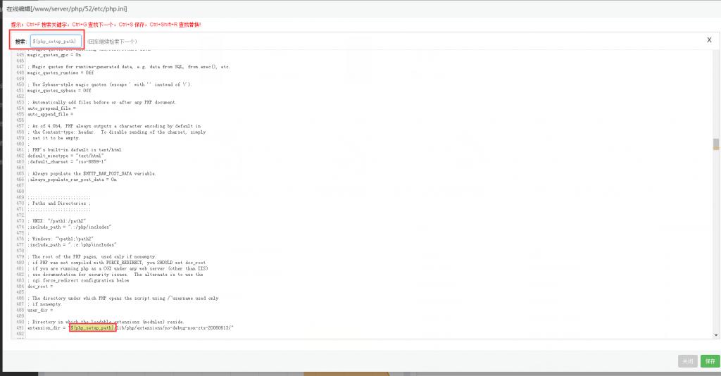 PHP5.2下 MySQLi扩展怎么开启？
