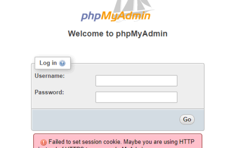 phpMyAdmin登录出现Failed to set session cookie解决方案