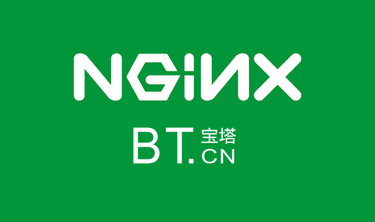 宝塔面板怎么取消域名绑定限制？
