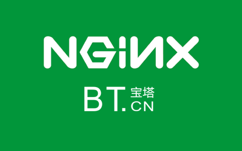 宝塔面板怎么取消域名绑定限制？