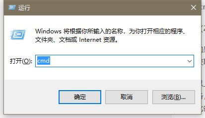 虚拟主机IP地址怎么获取？