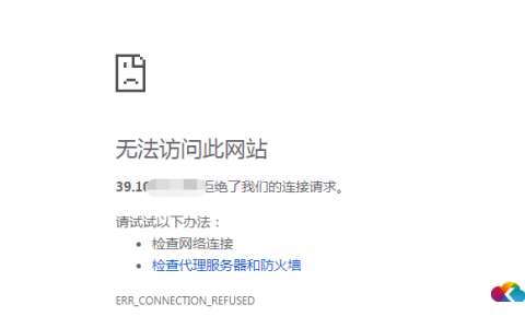安装宝塔面板无法访问此网站怎么解决？