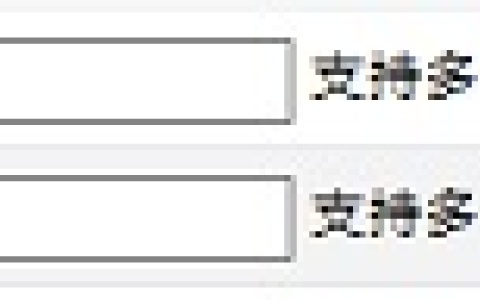 WDCP管理后台怎么设置域名访问？