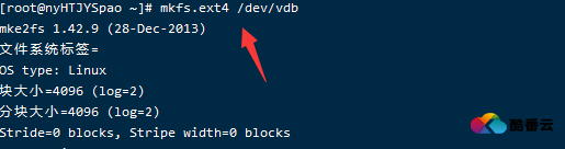 Linux系统如何挂载磁盘？
