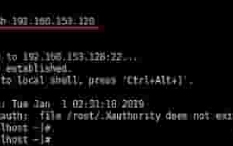CentOS 7.X Linux更改SSH默认 远程连接 端口号