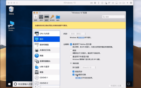 登录dedeCms后台验证码一直不正确解决办法