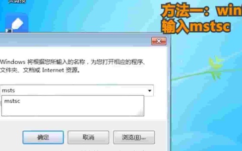 什么是“百度快照”？