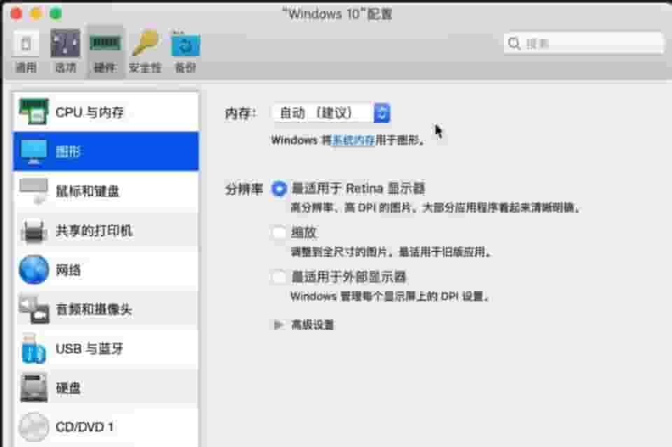 虚拟机的硬件配置可以修改吗？
