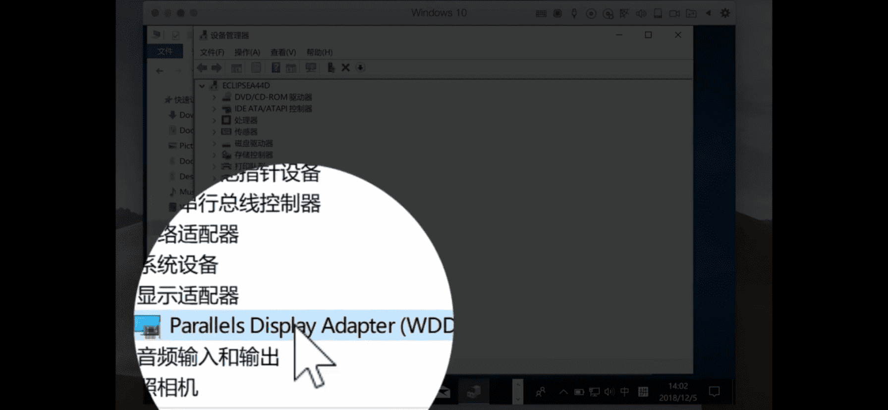 虚拟机的硬件配置可以修改吗？