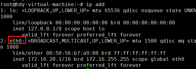 ubuntu如何将网卡名称修改为eth0同时设置静态IP？