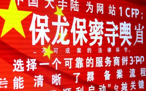 三丰云虚拟主机备案流程复杂吗？新手怎么操作最快？