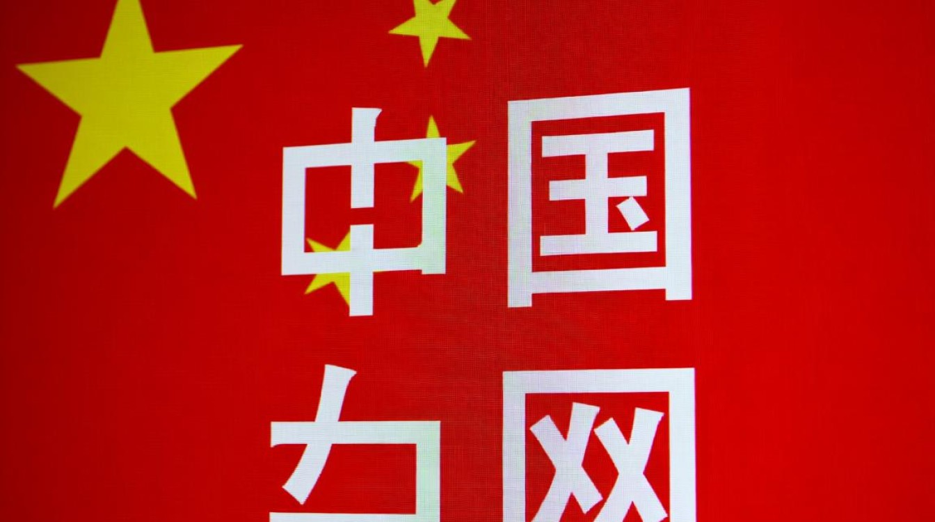三丰云虚拟主机备案流程复杂吗？新手怎么操作最快？