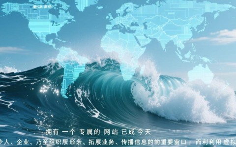 新手去哪里找虚拟主机搭建网站所需的免费素材包？
