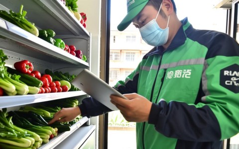 贵阳市白云区开发一个蔬菜配送app需要多少钱？
