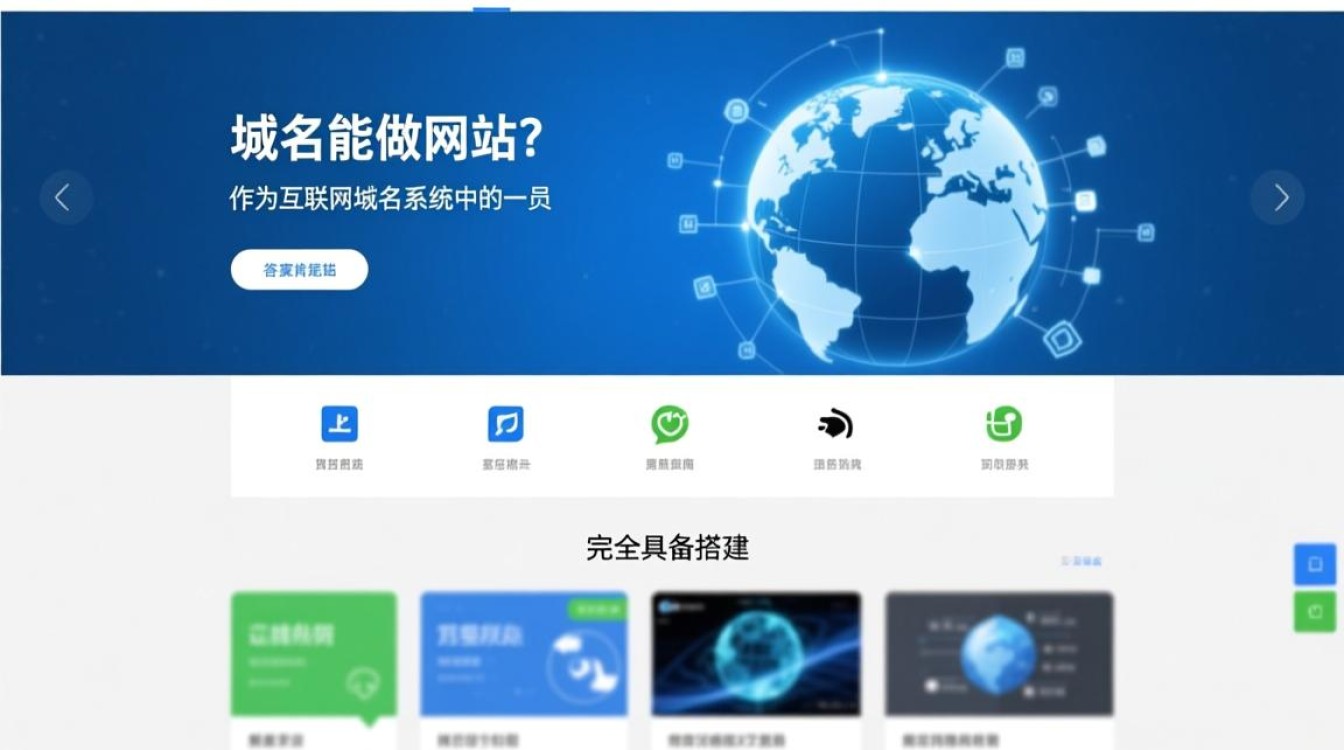 wang域名建站到底好不好，对SEO和搜索引擎收录有影响吗？
