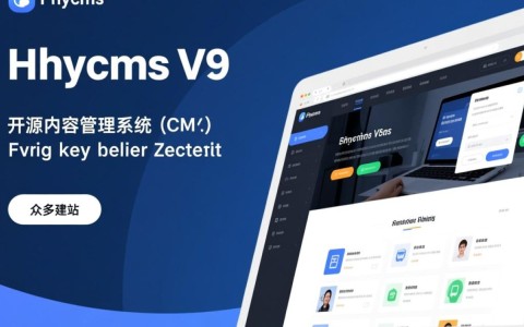哪里有全套的phpcms v9二次开发视频教程可以下载？