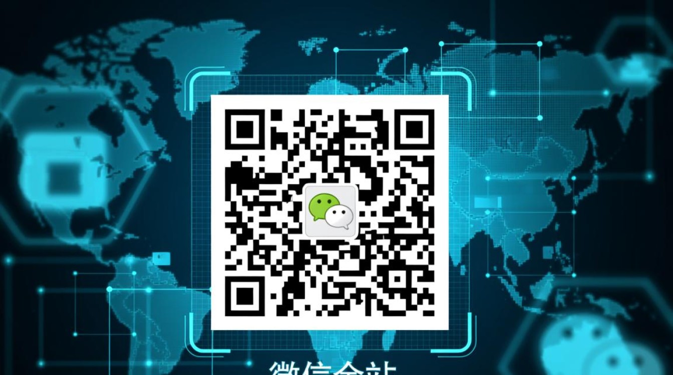 网站换了微信二维码扫不出来提示CDN，这是什么原因？
