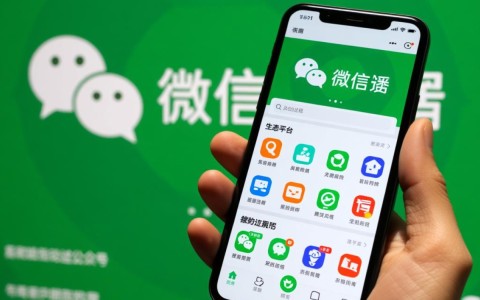 微信业务域名泛域名要如何配置才能验证通过？