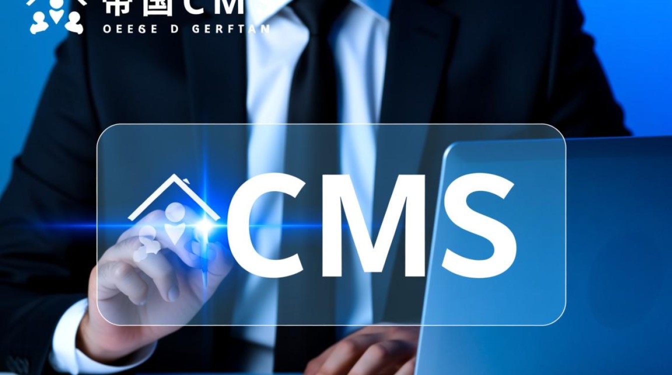 帝国CMS二次开发，哪个PHP实战视频教程值得学？