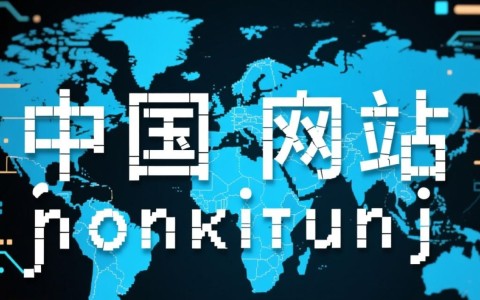 注册域名时，3拼和双拼域名到底哪个更值得入手？