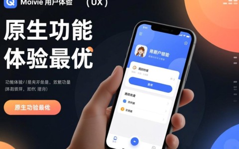 原生、Flutter还是React Native，哪种开发方式体验最顶尖呢？