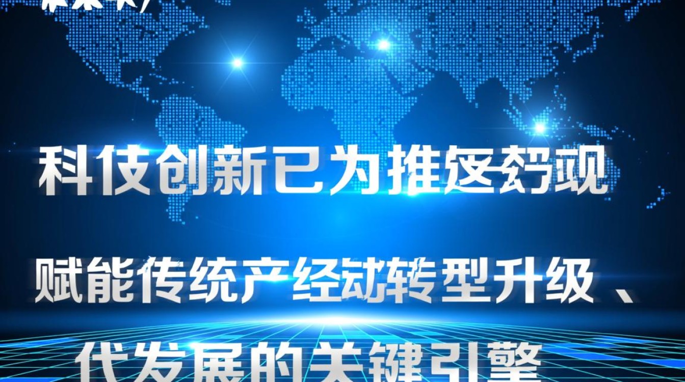 邢台一科技开发有限公司口碑怎么样，真的靠谱吗？