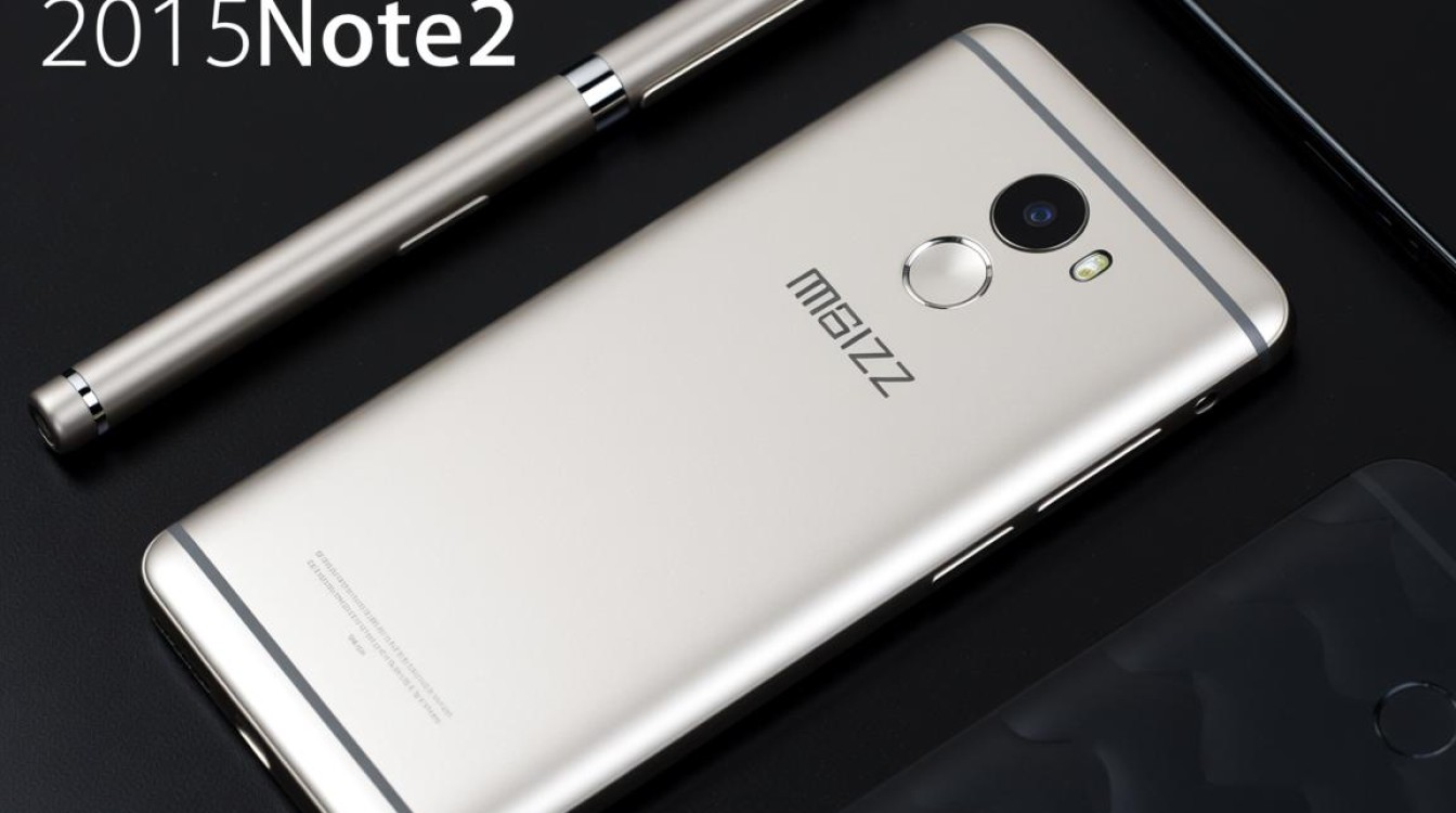 魅族note2配置参数详细盘点，这款老手机现在还值得入手吗？