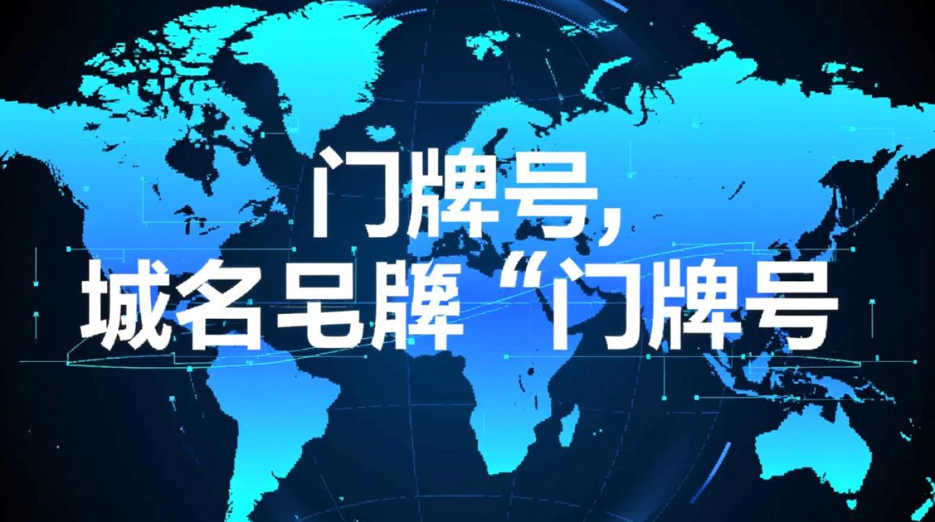 如何免费查询域名的所有者联系信息？