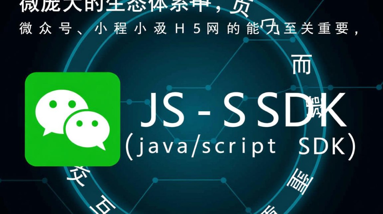 微信js域名设置，支持子域名还是必须使用顶级域名进行授权？