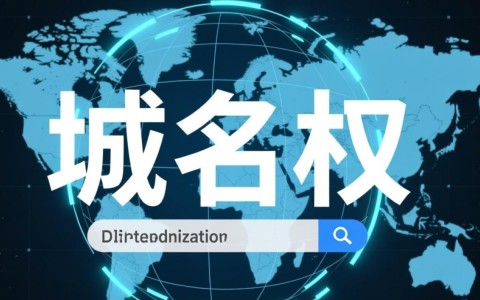 老域名权重一定比新域名高吗，对SEO影响大？
