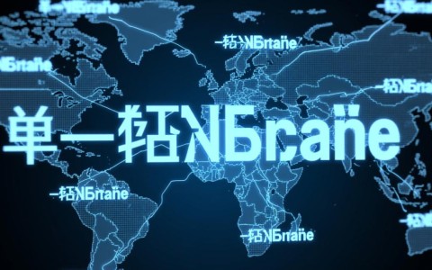如何在阿里云域名解析中增加子域名？