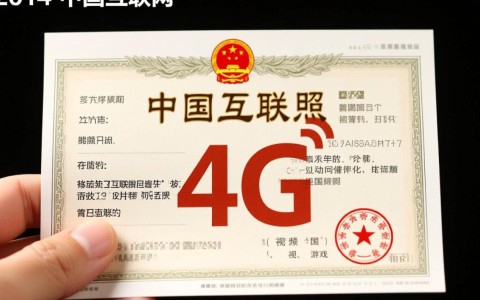 2014年第一季度网宿科技的CDN收入是多少？
