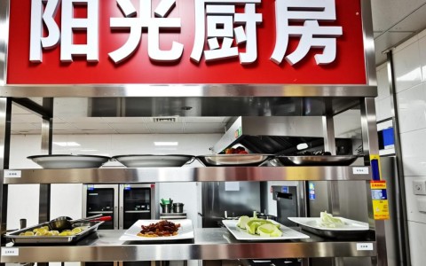 餐厅后厨监管难？华为阳光厨房方案如何解决？