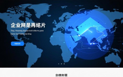 维欣LS15227的营销型网站开发实力，究竟能带来多少客户？