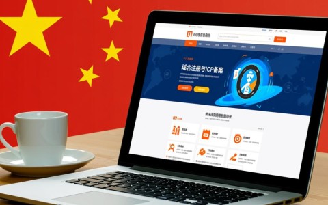 备案信息还在但域名没注册了，这个域名还能重新注册备案吗？