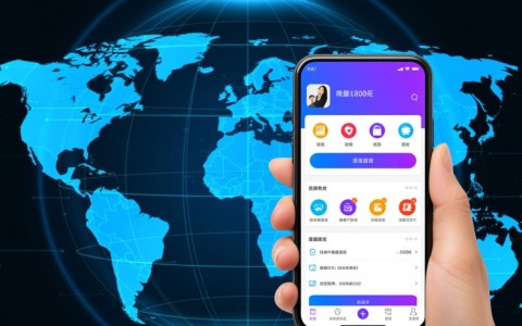 在河源找app制作公司开发一个app详细报价要多少钱？