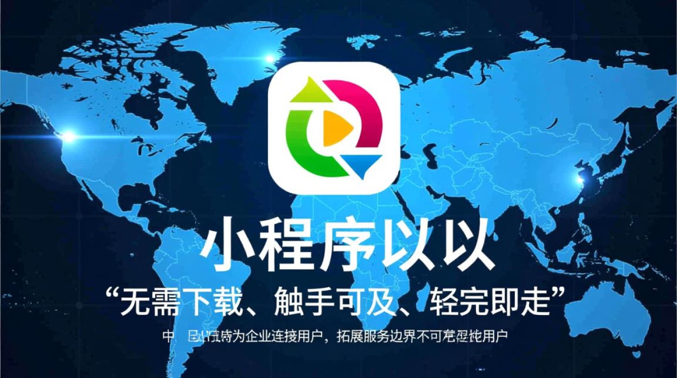 想开发小程序，牛推网这家公司专业靠谱值得联系吗？