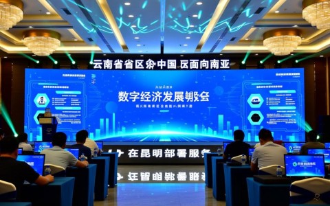 昆明服务器租用费用都怎么算？包含带宽和配置的价格明细是什么？