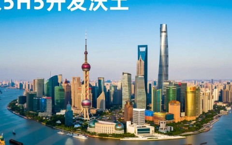 如何在上海选择一家靠谱专业且技术好的H5游戏开发公司来合作？