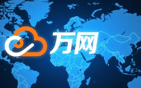 万网域名解析如何设置泛解析，才能正确绑定所有二级域名？