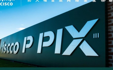 如何为思科PIX防火墙配置内外网的访问策略呢？
