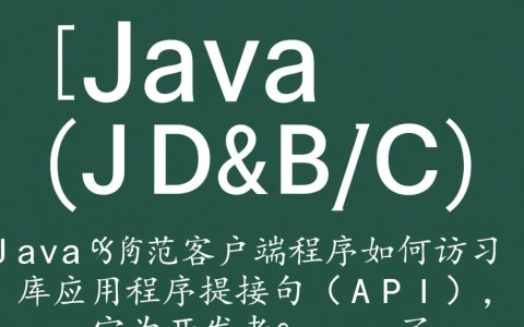 如何正确设置JDBC数据库连接url、用户名和密码等关键参数？