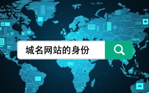 如何仅凭一个域名，快速查出它的注册服务商是哪家？