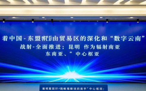 昆明服务器租用如何选择才能避免踩坑？