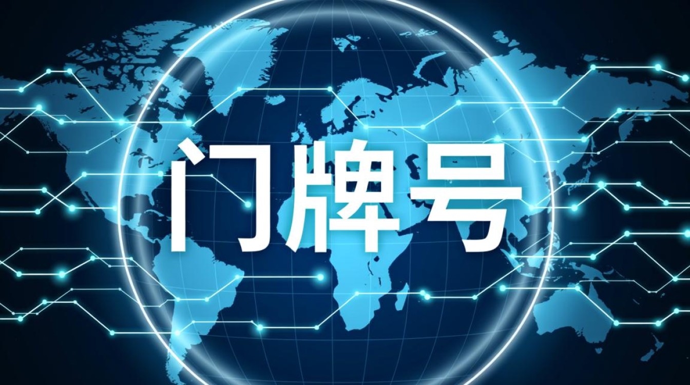 腾讯云服务域名绑定的具体操作方法是什么？