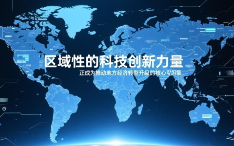 广西南宁地平线科技开发口碑评价好不好？