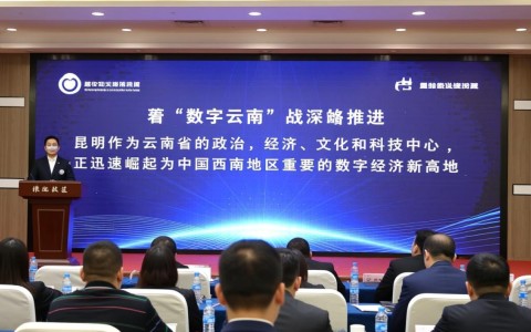 在昆明如何为企业选择性能稳定的服务器？