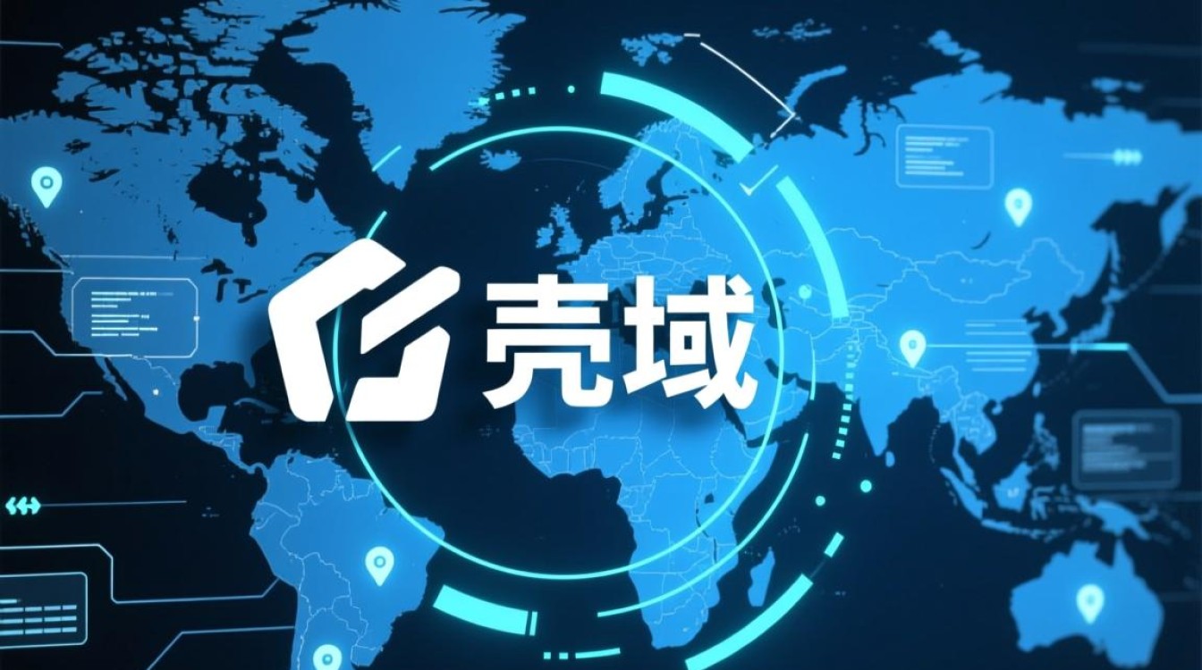 所谓的域名解析到壳域名具体要怎么操作，又有什么实际的作用呢？