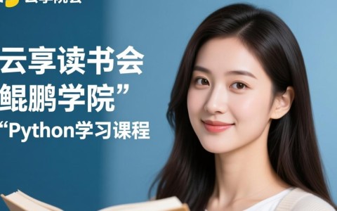 初学Python时，Klass类到底有什么重要作用？
